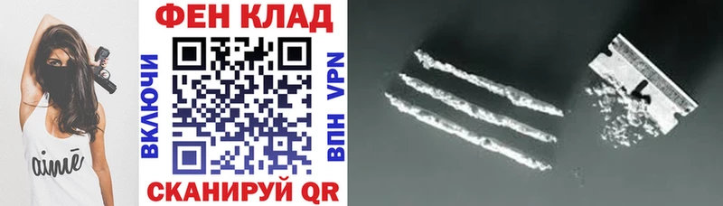 купить наркотики цена  OMG сайт  Amphetamine Premium  Верхнеуральск 