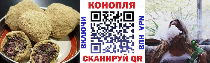 Печенье с ТГК конопля  наркошоп  Верхнеуральск 