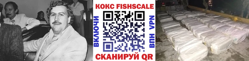 закладки  Верхнеуральск  Cocaine 97% 