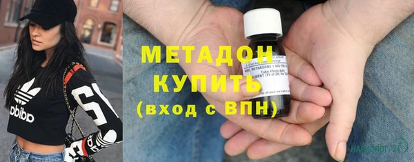 дмт Ростов