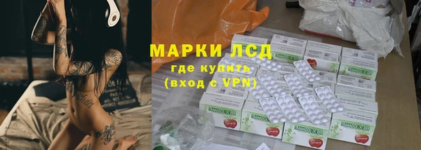 гашишное масло Балабаново