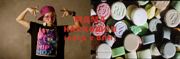 эйфоретик Баксан