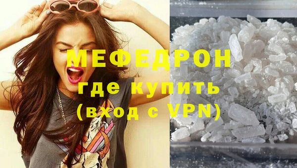 гашишное масло Балабаново