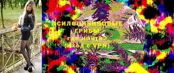 гашишное масло Балабаново