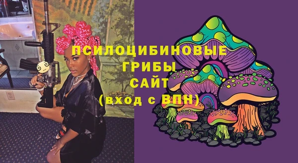 гашишное масло Балабаново