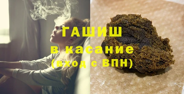 соль ск Балахна