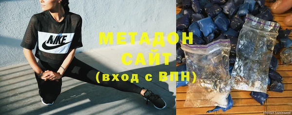 гашишное масло Балабаново
