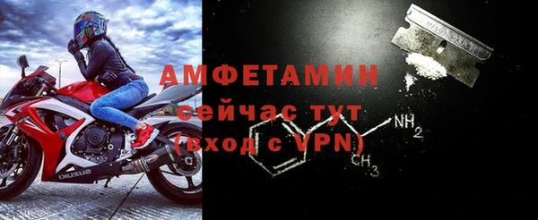 гашишное масло Балабаново