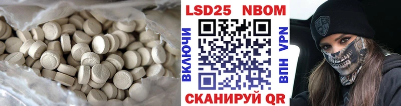 ЛСД экстази ecstasy  Верхнеуральск 