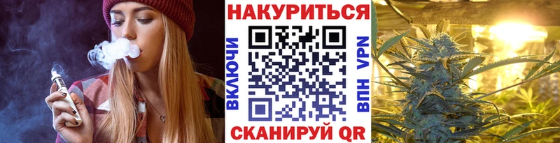 Конопля SATIVA & INDICA  blacksprut рабочий сайт  Верхнеуральск  цена  